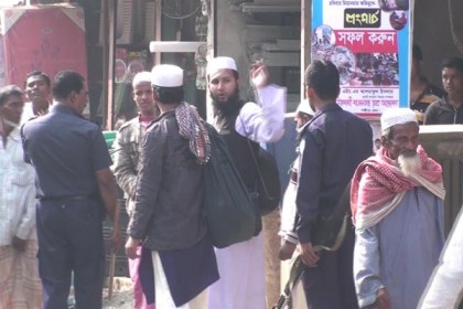 লক্ষ্মীপুরে ইসলামী আন্দোলনের লংমার্চে পুলিশের বাধা