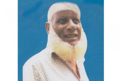কিশোরগঞ্জের পলাতক মানবতাবিরোধী আসামীর মৃত্যু