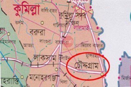 গরু মোটাতাজাকরণের ৩০ হাজার ট্যাবলেট উদ্ধার