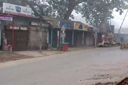 গাইবান্ধায় অনির্দিষ্টকালের পরিবহন ধর্মঘট শুরু