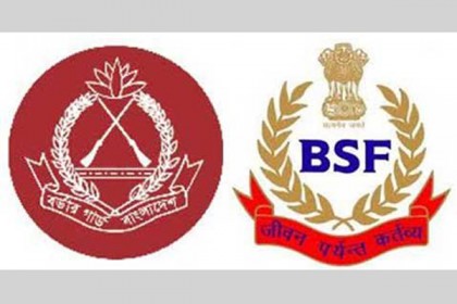 রাজশাহী সীমান্তে গুলিবর্ষণ বন্ধে একমত বিজিবি-বিএসএফ