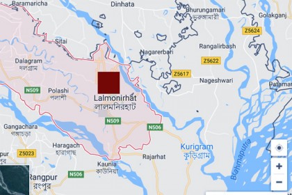 ভোটমারী এসসি উচ্চ বিদ্যালয়ের শতবর্ষ উদযাপন