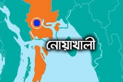 নোয়াখালীতে খ্রিস্টান ধর্মাবলম্বীদের বড়দিন উদযাপন