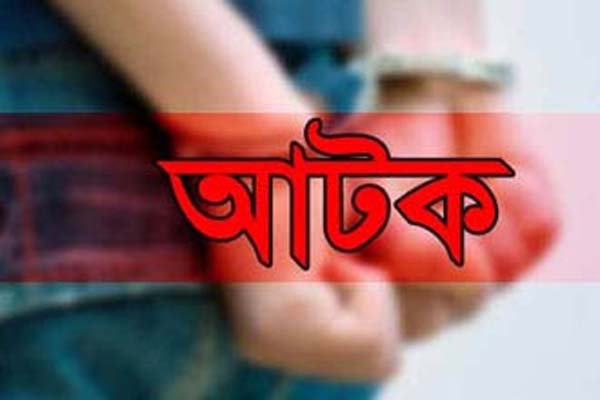 দিনাজপুরে ইয়াবাসহ আটক ১৪