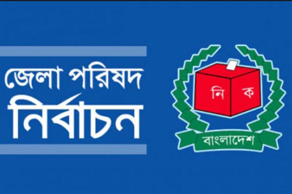পিরোজপুরে এমপির বিরুদ্ধে নির্বাচনী আচরণ বিধি লঙ্ঘনের অভিযোগ