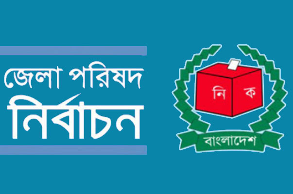 সুনামগঞ্জের দুই এমপিকে ইসির সতর্কতা