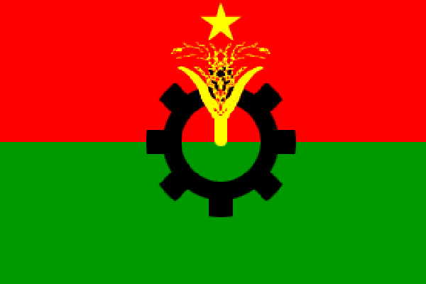 ৫ জানুয়ারি দেশব্যাপী বিএনপির কালো পতাকা মিছিল