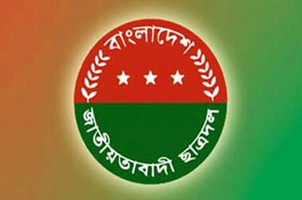 কেক কেটে ছাত্রদলের প্রতিষ্ঠাবার্ষিকী উদযাপন