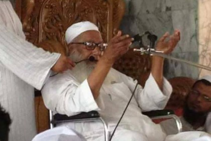 চলে গেলেন শাইখুল হাদিস আল্লামা আবদুল হক আজমি