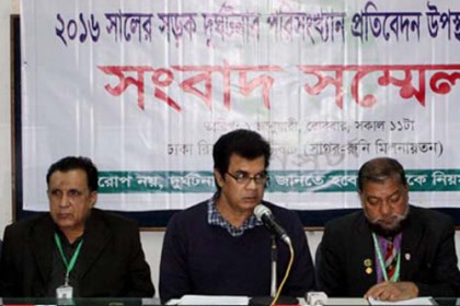 ৩ বছরে সড়ক দুর্ঘটনায় প্রাণ গেছে ১৫৭২৯ জনের