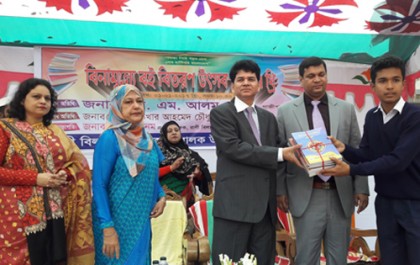 গাজীপুরে উদযাপিত হল বই উৎসব