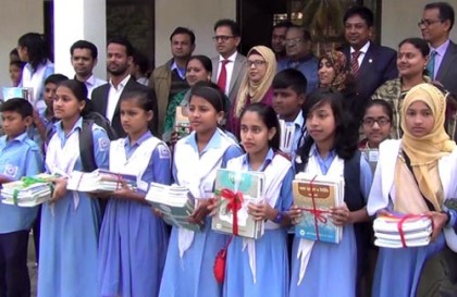 লক্ষ্মীপুরে বই উৎসব উদযাপিত