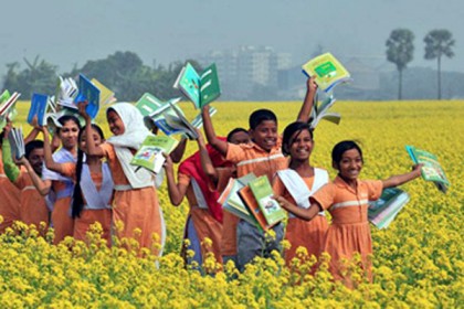 বগুড়ায় বই উৎসব 