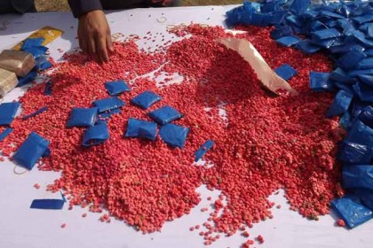 টেকনাফে ২ লাখ ১০ হাজার পিস ইয়াবা উদ্ধার