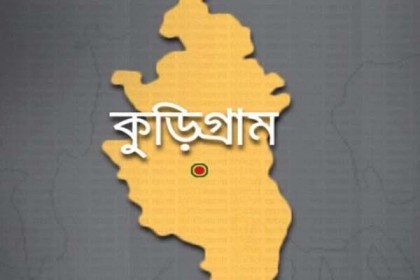 পাঠ্যবই বিতরণে অর্থ আদায়!