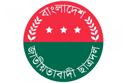 ছাত্রদল ছাড়লেন বরিশালের ছয় নেতা