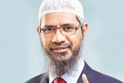 জাকির নায়েকের সম্পত্তির মূল্য ১০০ কোটি!‌