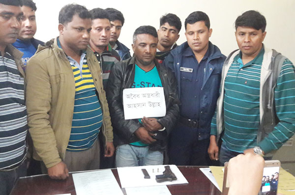 
চৌদ্দগ্রামে গুলিভর্তি পিস্তলসহ যুবক আটক
