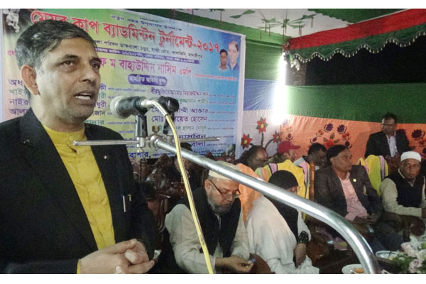 কালকিনিতে মেয়র কাপ ব্যাডমিন্টন টুর্নামেন্ট