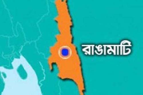 
কাপ্তাইয়ে ২৪০ শিক্ষার্থীকে উপবৃত্তি বঞ্চিতের অভিযোগ
