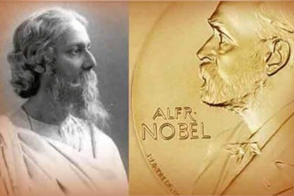 রবীন্দ্রনাথের নোবেল চুরি : তদন্তে অগ্রগতি 