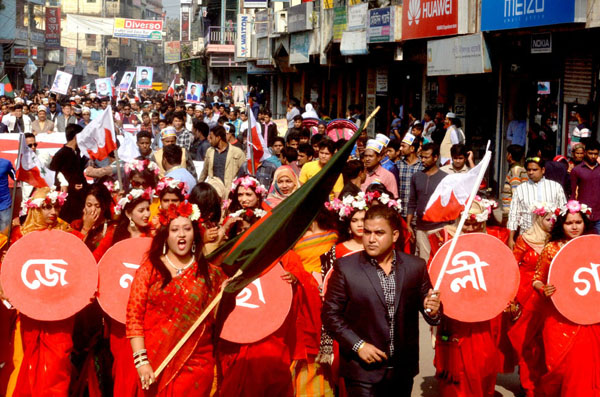 
ছাত্রলীগের প্রতিষ্ঠাবার্ষিকীতে বগুড়ায় বর্ণাঢ্য র‌্যালি ও সমাবেশ
