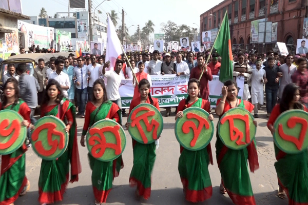বরিশালে ছাত্রলীগের প্রতিষ্ঠাবার্ষিকী পালিত
