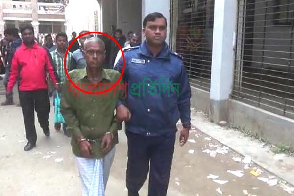 লক্ষ্মীপুরে মেয়েকে ধর্ষণের মামলায় বাবার যাবজ্জীবন