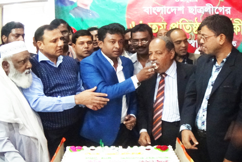 শেরপুরে ছাত্রলীগের প্রতিষ্ঠাবার্ষিকী পালিত