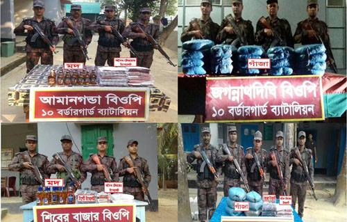চৌদ্দগ্রামে ২৪ হাজার অবৈধ স্টেরয়েড ট্যাবলেট উদ্ধার