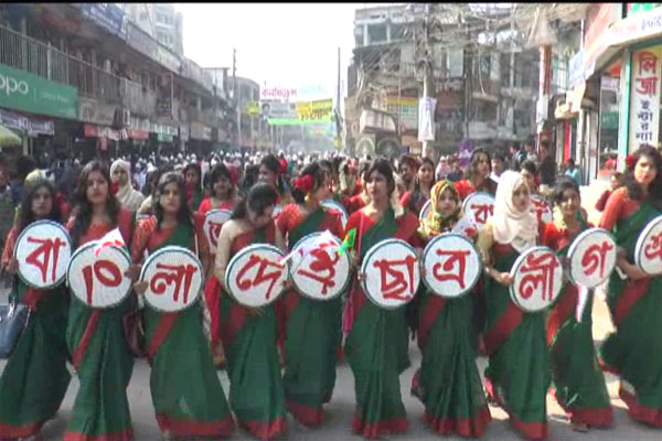 টাঙ্গাইলে বর্ণীল শোভাযাত্রায় ছাত্রলীগের প্রতিষ্ঠাবার্ষিকী পালিত
