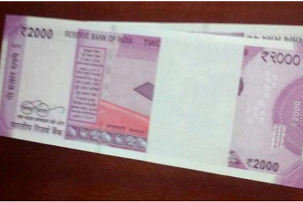 গান্ধীর ছবি ছাড়াই ২০০০ টাকার নতুন নোট!