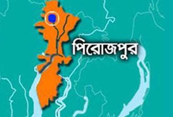 গণতন্ত্র রক্ষা ও হত্যা দিবস পালন