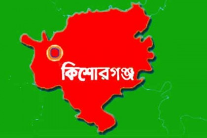 নিকলীতে আগুনে পুড়েছে পাঁচটি বসত ঘর