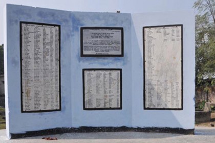 দিনাজপুরে ঐতিহাসিক মহারাজা ট্রাজেডি দিবস পালিত