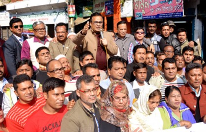 বগুড়ায় বিএনপির প্রতিবাদ সমাবেশ