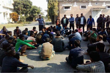 বড়পুকুরিয়া কয়লা খনিতে অনিদিষ্টকালের শ্রমিক ধর্মঘট