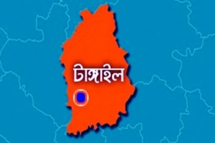 সমাবেশের অনুমতি না দেয়ায় টাঙ্গাইল বিএনপি'র বিক্ষোভ