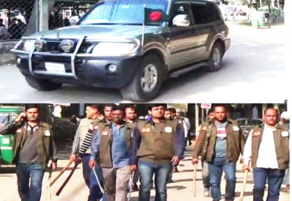 জেলা আইন-শৃঙ্খলা কমিটির সভায় হুইপের বক্তব্য নিয়ে উত্তেজনা

