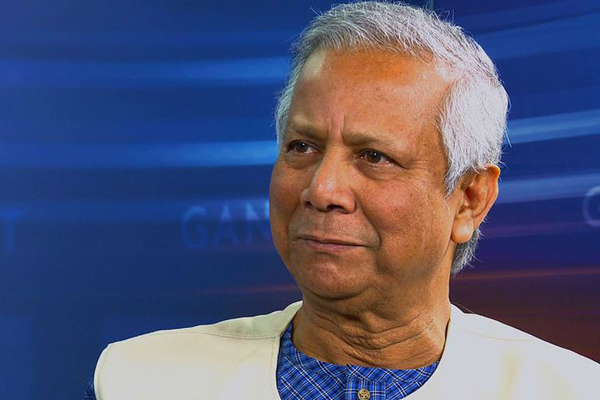 ভারতের অন্ধ্র বিশ্ববিদ্যালয়ে 'ইউনূস সামাজিক ব্যবসা কেন্দ্র'