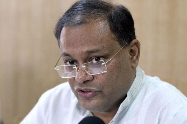 'একটি গণতান্ত্রিক ও শক্তিশালী বিএনপি চাই'
