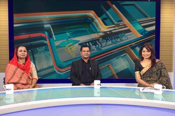 দর্শকদের অনুরোধে 'স্বাস্থ্য সংলাপ' এখন সকাল ১১টায়