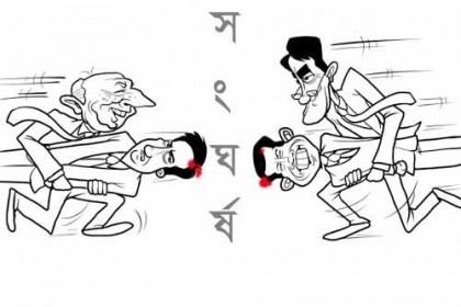 মাগুরায় আ.লীগের দুই গ্রুপের সংঘর্ষে আহত ১০, পুলিশের গুলি