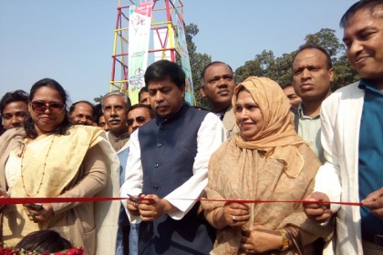 সিরাজগঞ্জে তিন দিনব্যাপী উন্নয়ন মেলা শুরু