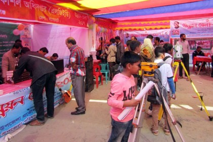 মোরেলগঞ্জে উন্নয়ন মেলার উদ্বোধন