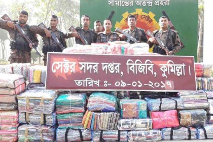 চৌদ্দগ্রামে ২৫ লাখ টাকার ভারতীয় কাপড় জব্দ