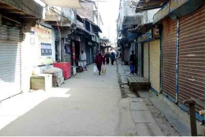 শরণখোলার অপহৃত কলেজছাত্রী টঙ্গী থেকে উদ্ধার