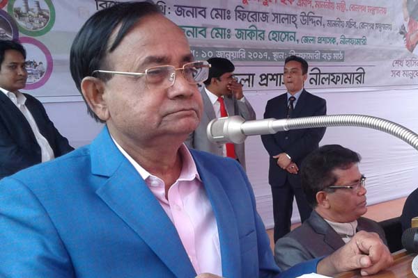 'ব্যর্থ আন্দোলনের মত আগামী নির্বাচনেও ব্যর্থ হবে বিএনপি'