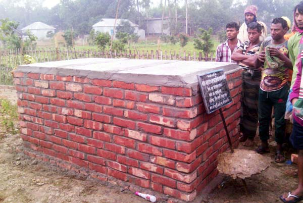 চুরি হওয়া কঙ্কালে মাজার শরীফ!