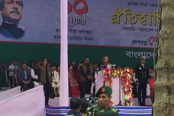 আওয়ামী লীগের জনসভা চলছে